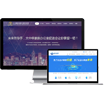 企業(yè)官網(wǎng)建設(shè)