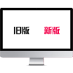 企業(yè)網(wǎng)站改版