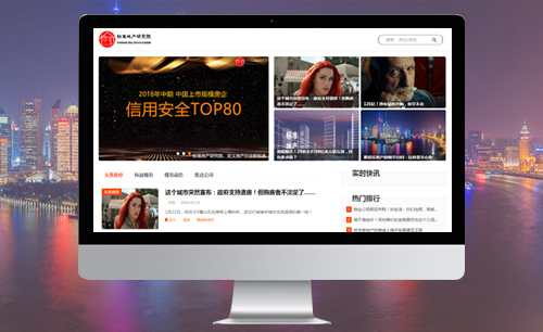 螞蟻互動(dòng)科技
