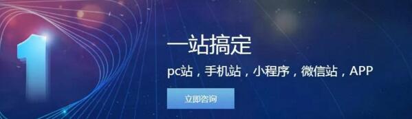 深圳網(wǎng)站建設：網(wǎng)站如何有效展示產(chǎn)品