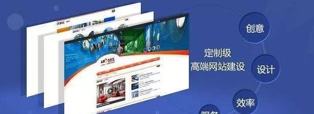 電視臺網(wǎng)站建設(shè).jpg