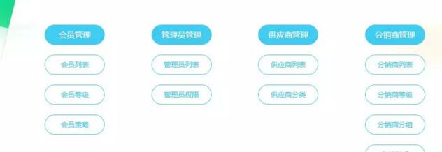 深圳網(wǎng)站建設.jpg