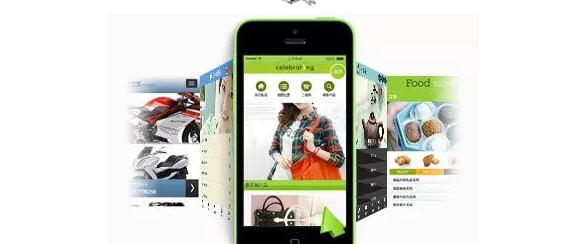 深圳手機網(wǎng)站建設.png