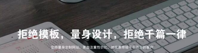 深圳網(wǎng)站建設(shè).jpg