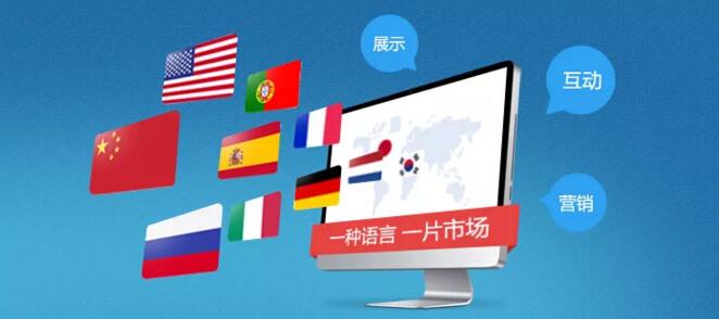 深圳網(wǎng)站建設(shè).jpg