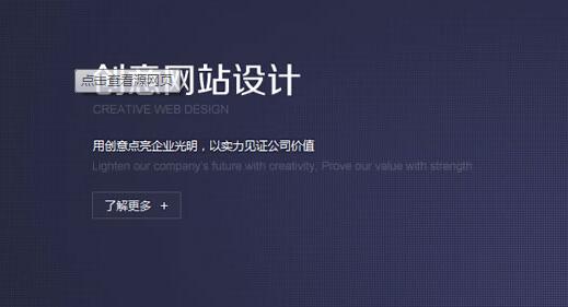 深圳網(wǎng)站建設(shè).jpg