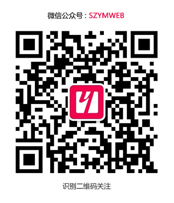 源美網(wǎng)絡(luò)微信公眾號.jpg